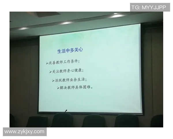 提升心理素质助力杭州足球队在赛场上逆风翻盘的策略与实践