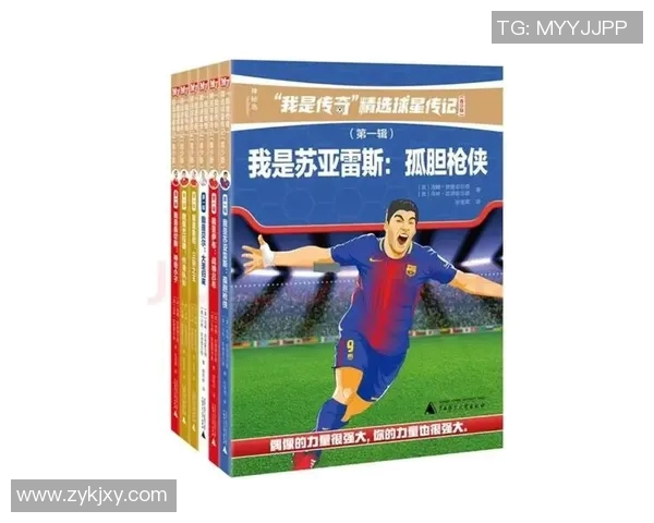 重庆篮球队勇闯世界杯之路:拼搏与荣耀的传奇故事 重庆篮球队勇闯世界杯之路:拼搏与荣耀的传奇故事